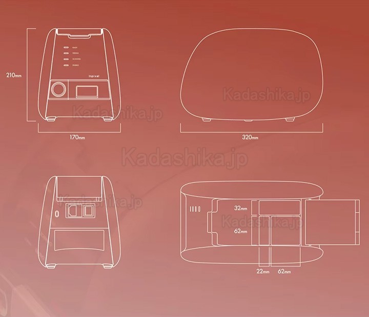 Inpixel X-S500 歯科イメージングプレートスキャナー ip スキャナー